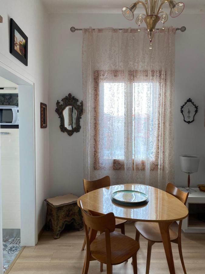 The View Apartment, Island Appartement